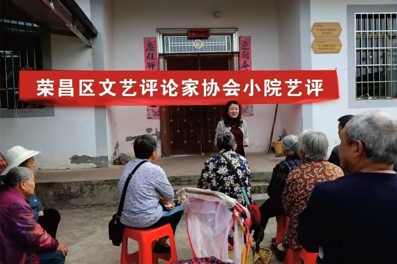 重庆基层评论“一地一品”　打通话语“最后一公里”